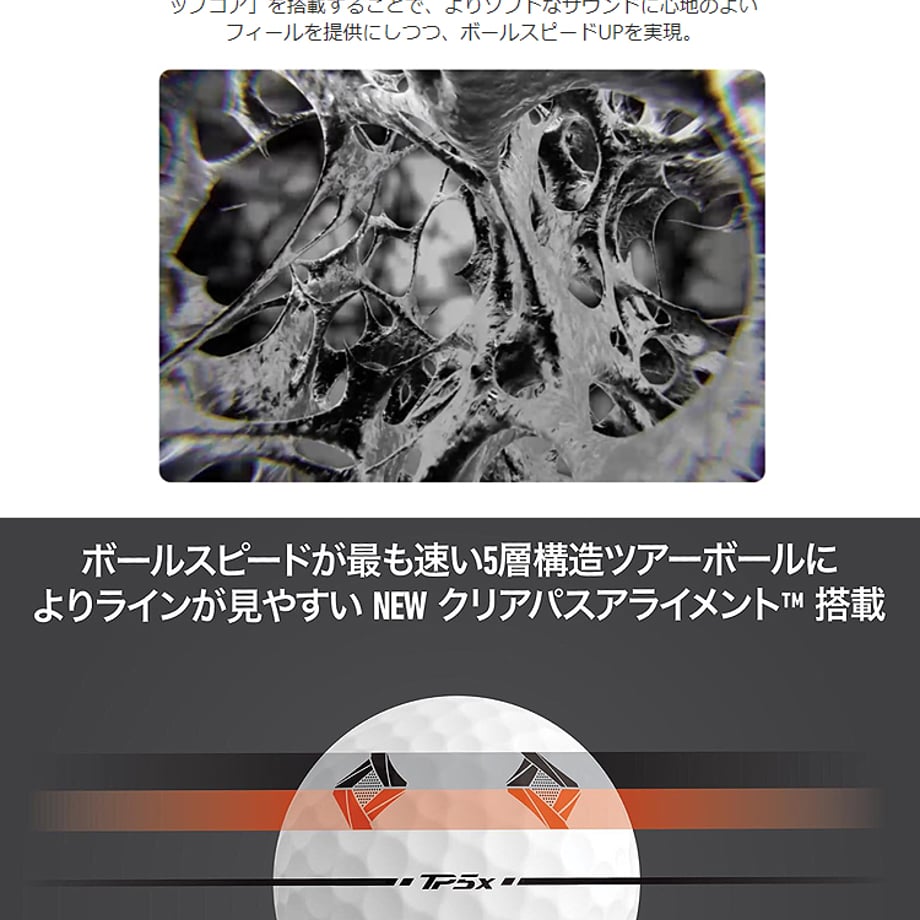 67d28149fe1d6b0001af2d53