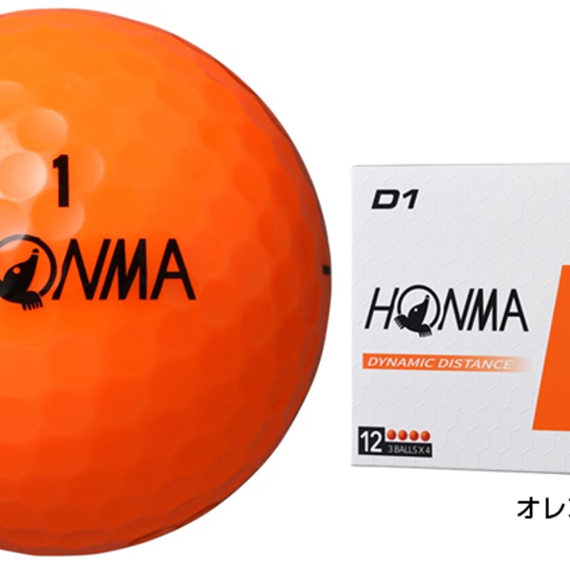 HONMA GOLF 本間ゴルフ 日本正規品 ホンマ D1 ゴルフボール1ダース(12