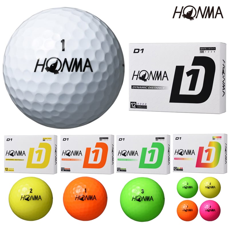 HONMA GOLF 本間ゴルフ 日本正規品 ホンマ D1 ゴルフボール1ダース(12
