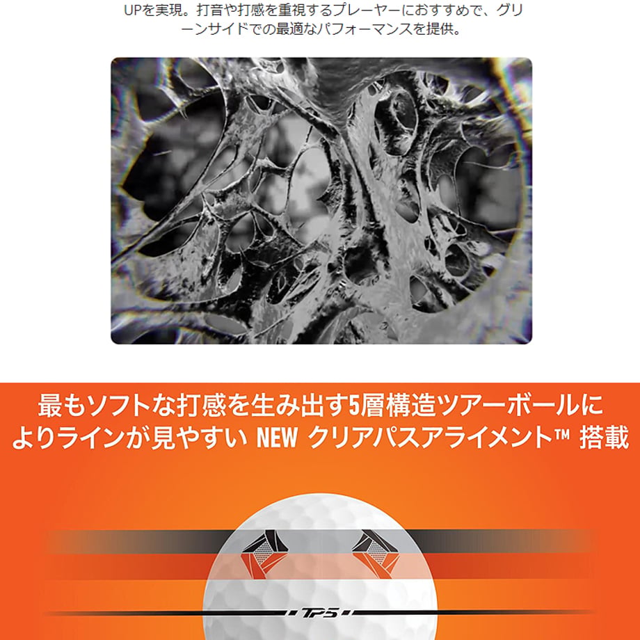 67d28149fe1d6b0001af2d53