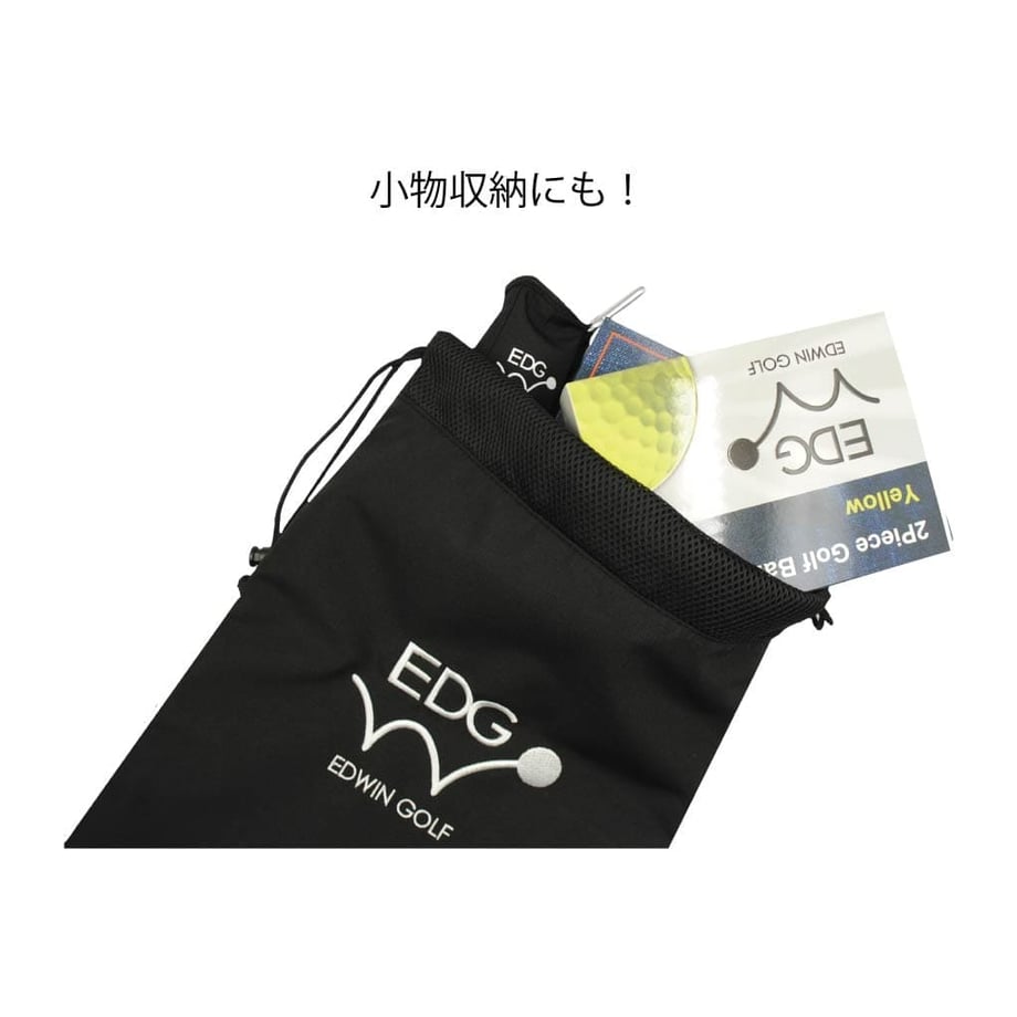 67d2470f3cc7cf000145c446
