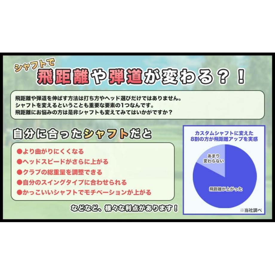 67d51adb8fb59e0001f717e4