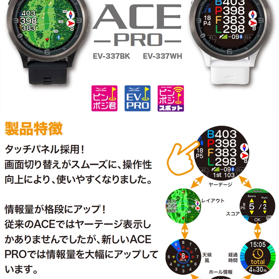 67d246ff3cc7cf000145c2a5