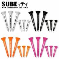 SUBEッティ ゴルフティー スベッティ 3本入り ロング ショート