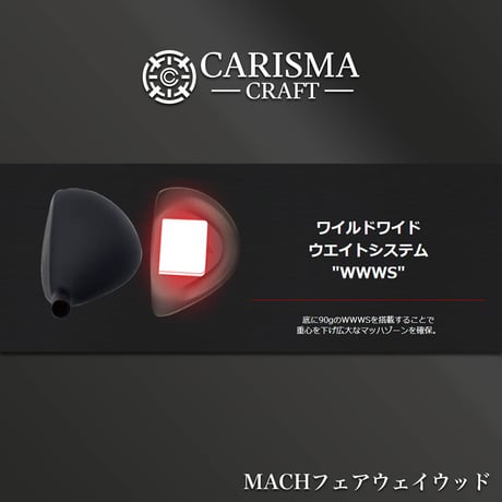 ワークスゴルフ MACH FW Diamana for DRACONシャフト仕様 マッハ フェアウェイウッド 3W 5W