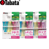 タバタ TABATA リフトティー ショート レギュラー ロング GV-1413