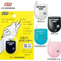 ライト G-41 ゴルフカウンターミニ ブラック ホワイト パステルピンク パステルブルー