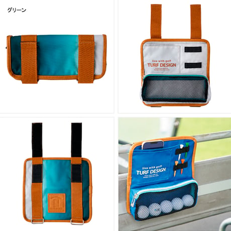 【24年モデル】ターフデザイン カートポケット TDCP-BD70 TURF DESIGN