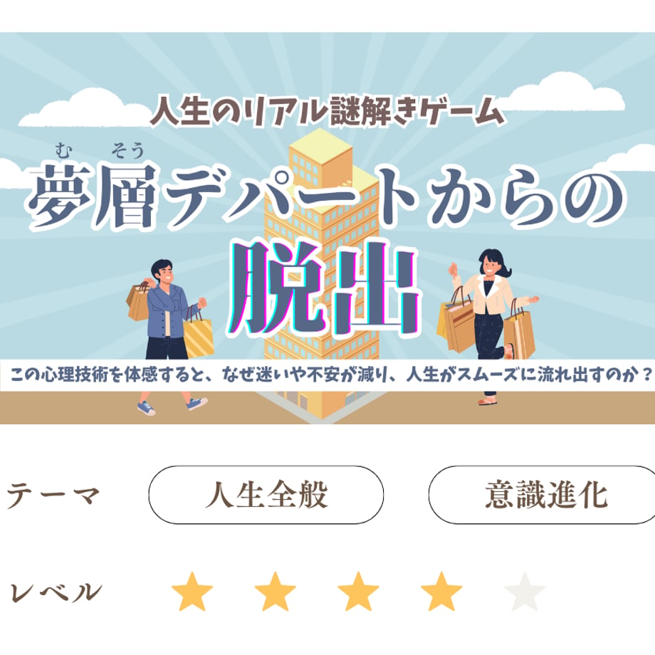 687f963b07e3670c7cb39273