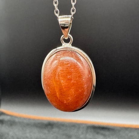 サンストーン | STORES