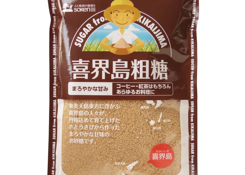 喜界島粗糖500g | オーガニックショップ しずの森🌿
