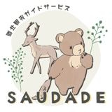 SAUDADE ONLINE