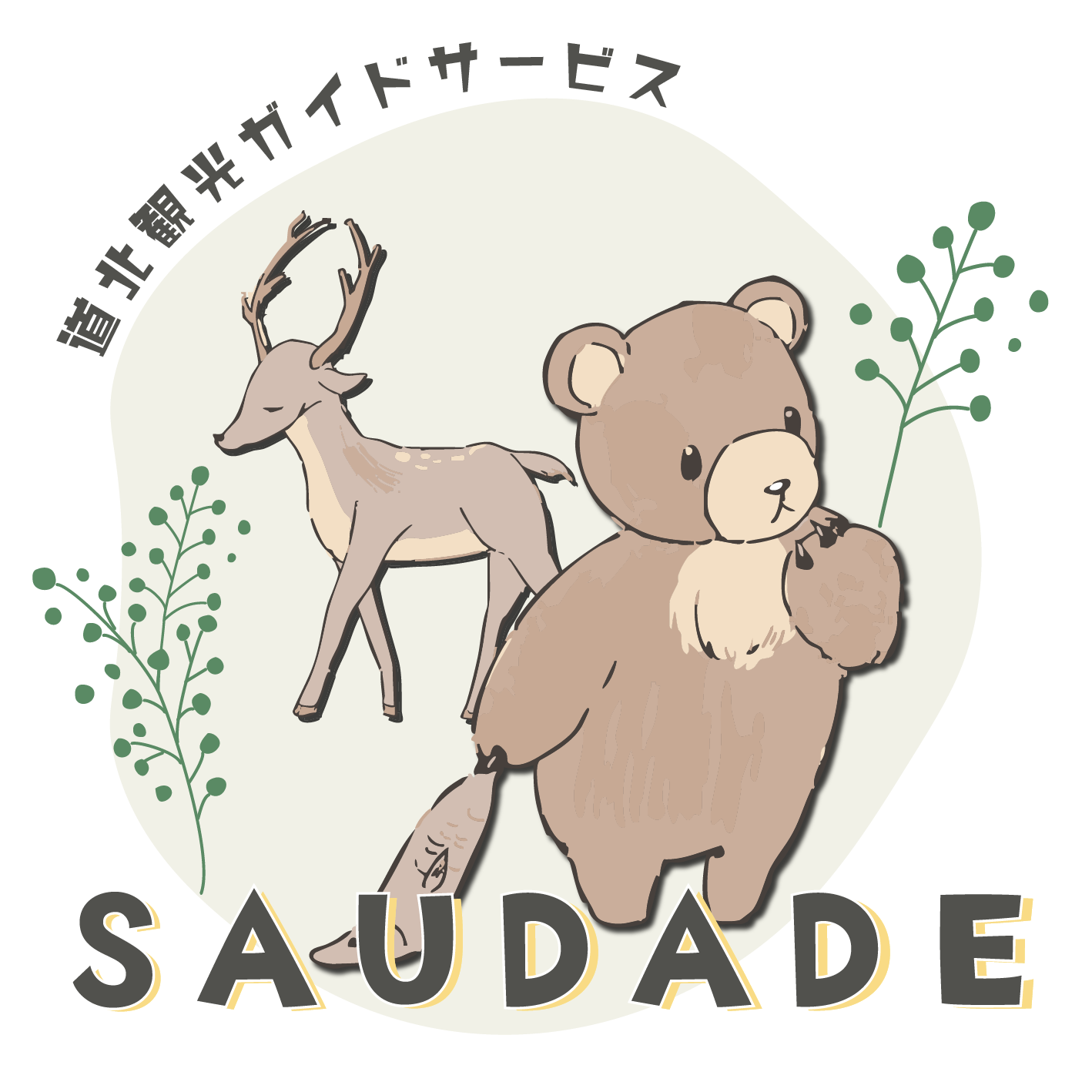 SAUDADE　ONLINE