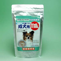 成犬用ミルク