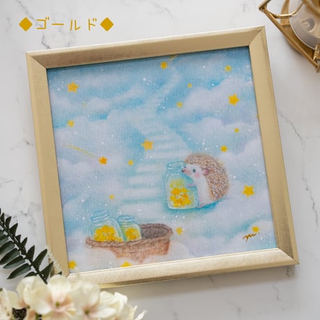 ちびcafeゆう