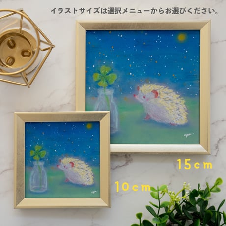パステルアート | STORES