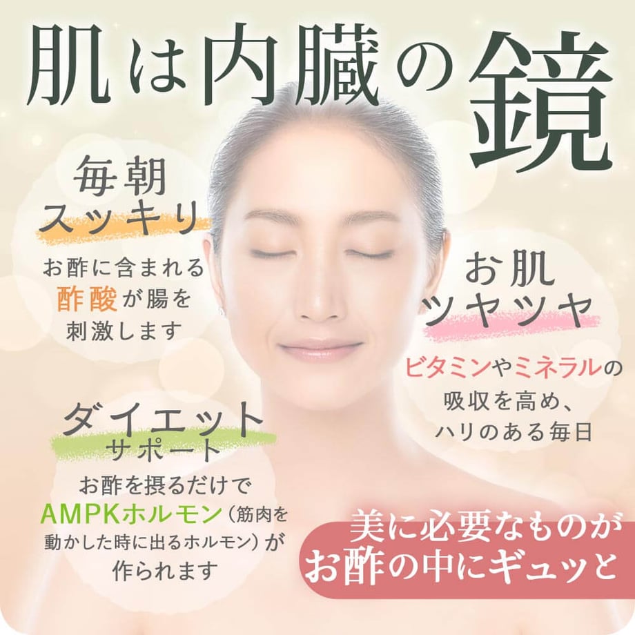 67d2806a4c3d4e5bc9928d35