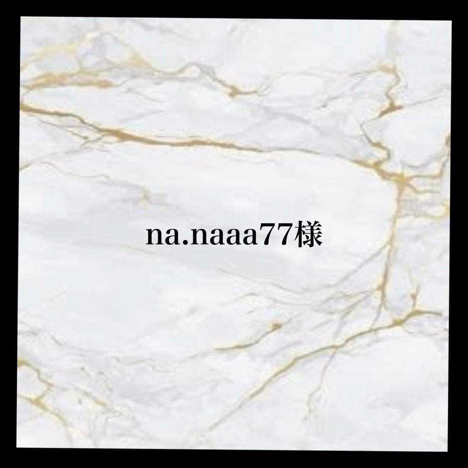 69c0b9c2c823275f73ad42b9