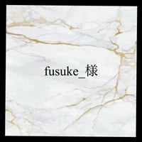 fusuke_様
