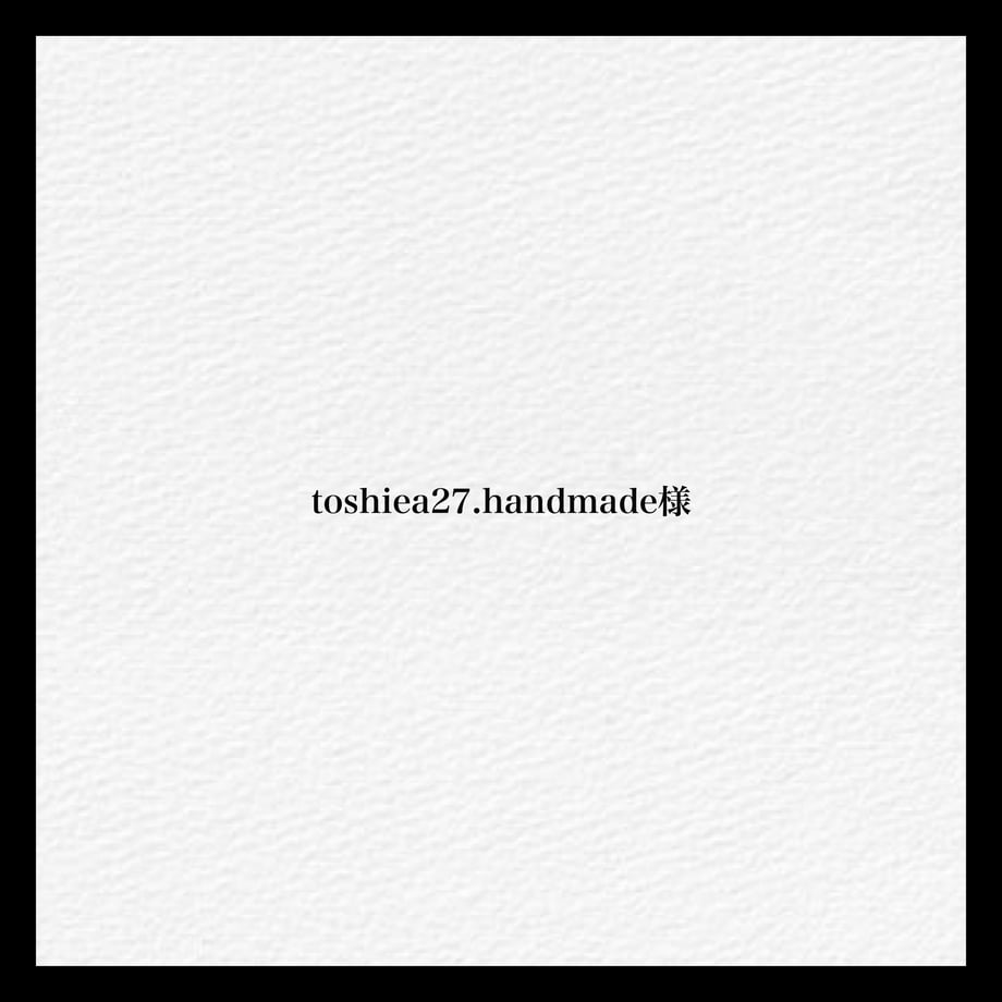 6a0d0d333cea4a3f9943774a