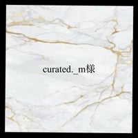 curated._m様