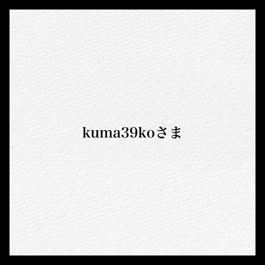 6a0d0e223cea4a559f437668