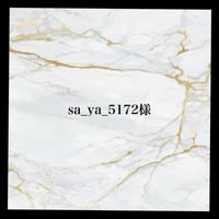 sa_ya_5172様
