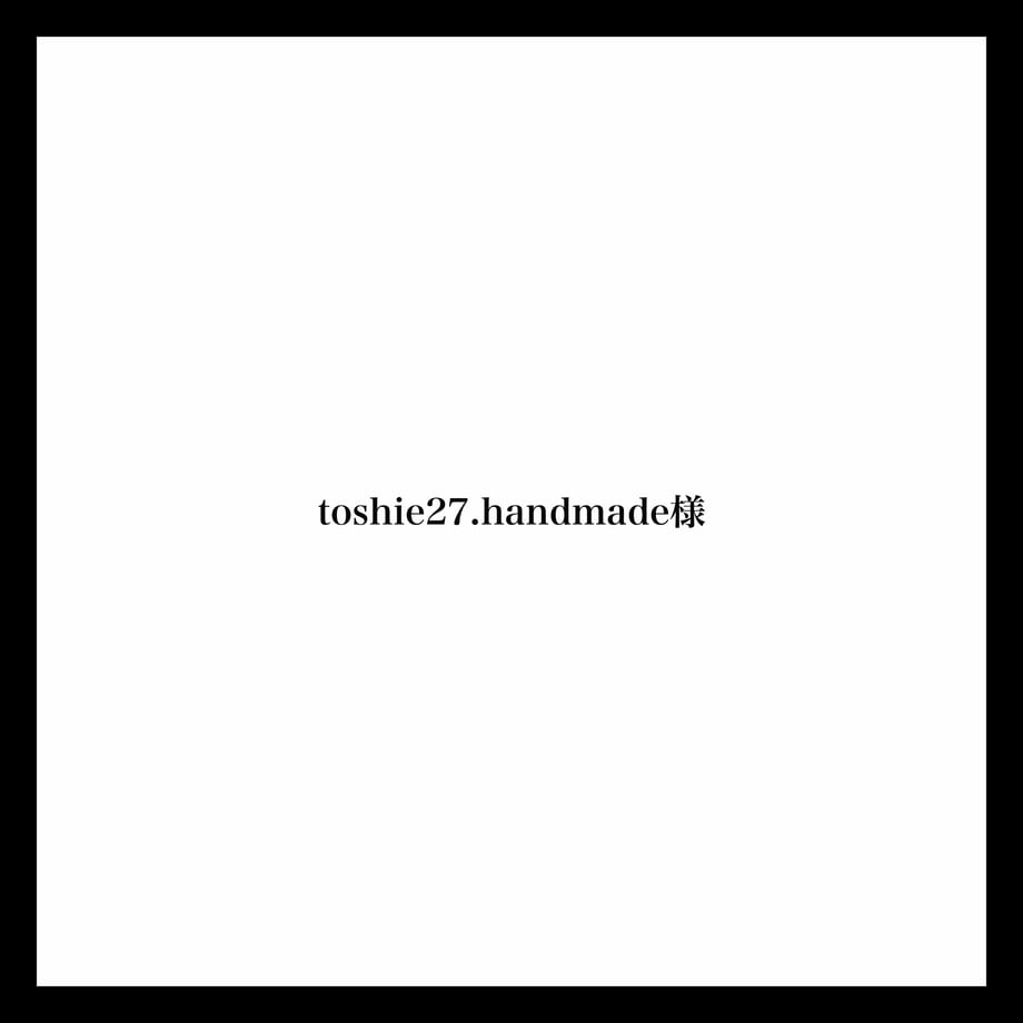 6a389310888a2e7445d2ad4e