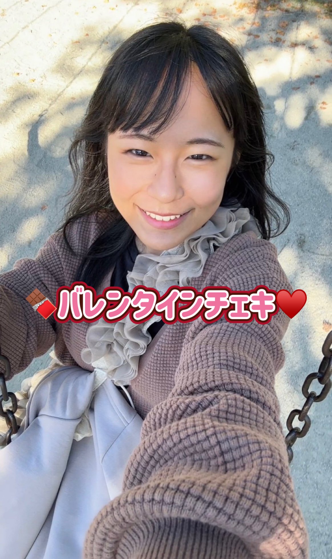 受注生産】長嶺いろは サイン入り✍️💕バレンタインチェキ(2026年2月