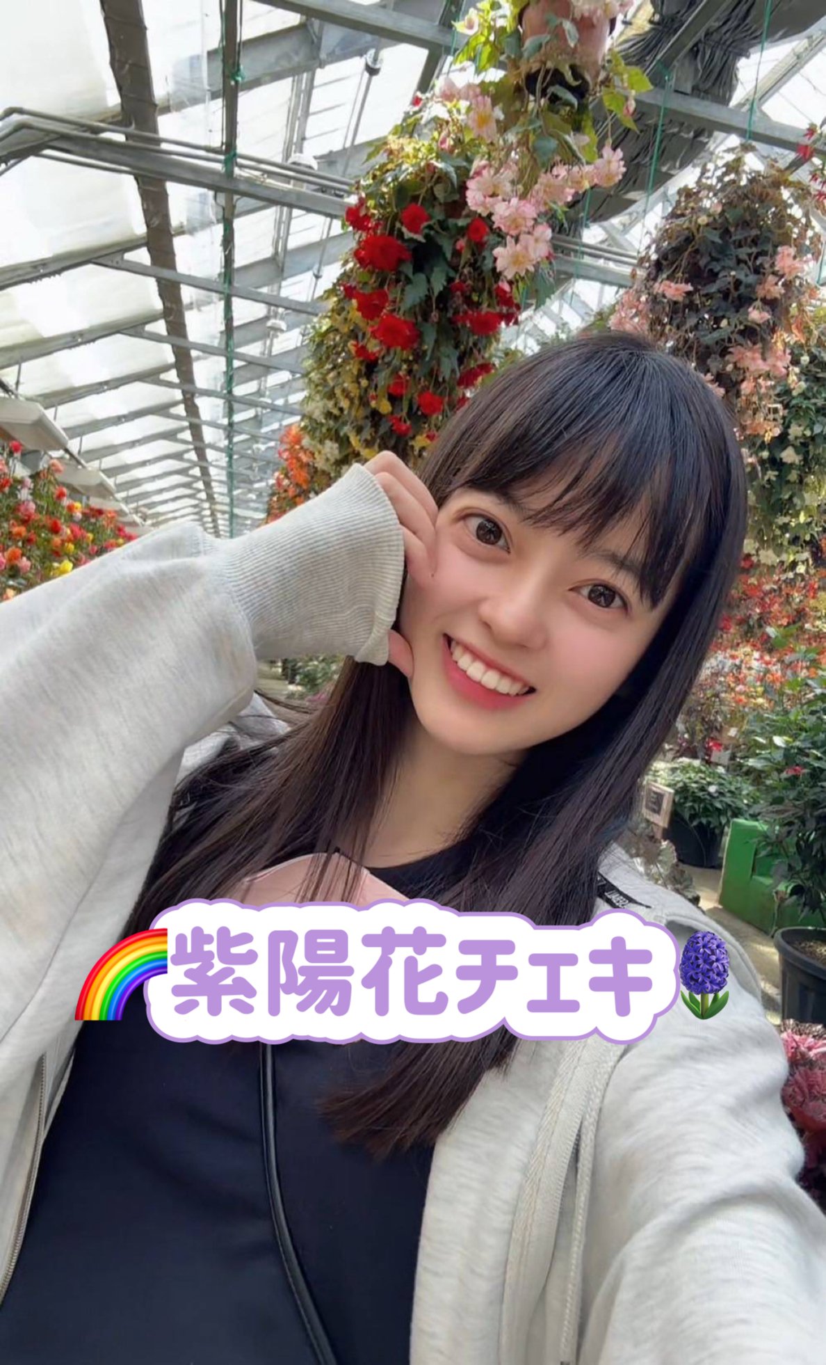 受注生産】高田ゆうき サイン入り✍️︎︎💕︎紫陽花チェキ(2026年6月