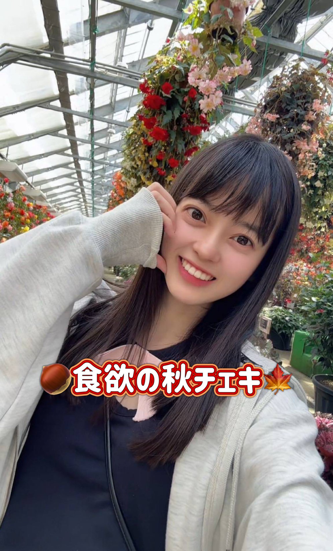 小松菜都　サイン入りサンタコスチュームチェキ 小松菜都 サイン入りサンタコスチュームチェキ 5_fd294fd5-e2f4-4045-ade4-