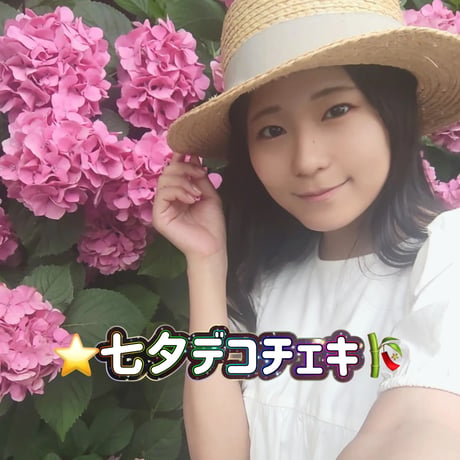 チェキ | STORES