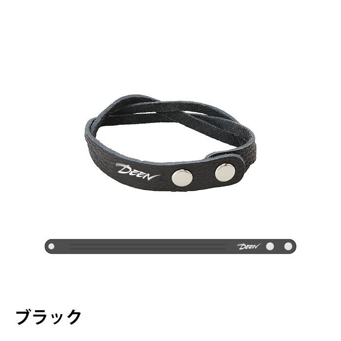 DEEN_Break27] レザーバングル | GDアーティストグッズショップ