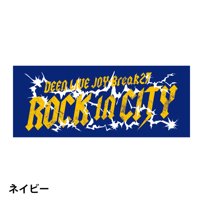 DEEN_Break27] フェイスタオル | GDアーティストグッズショップ