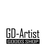 GDアーティストグッズショップ