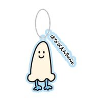 ［ユキナプロデュース］はなびえんcharm。