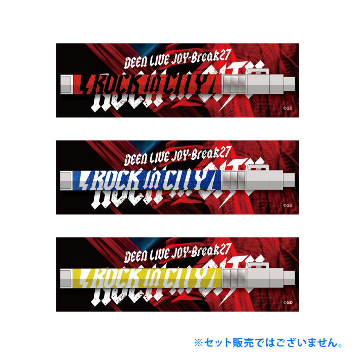 DEEN_Break27] ペンライト | GDアーティストグッズショップ