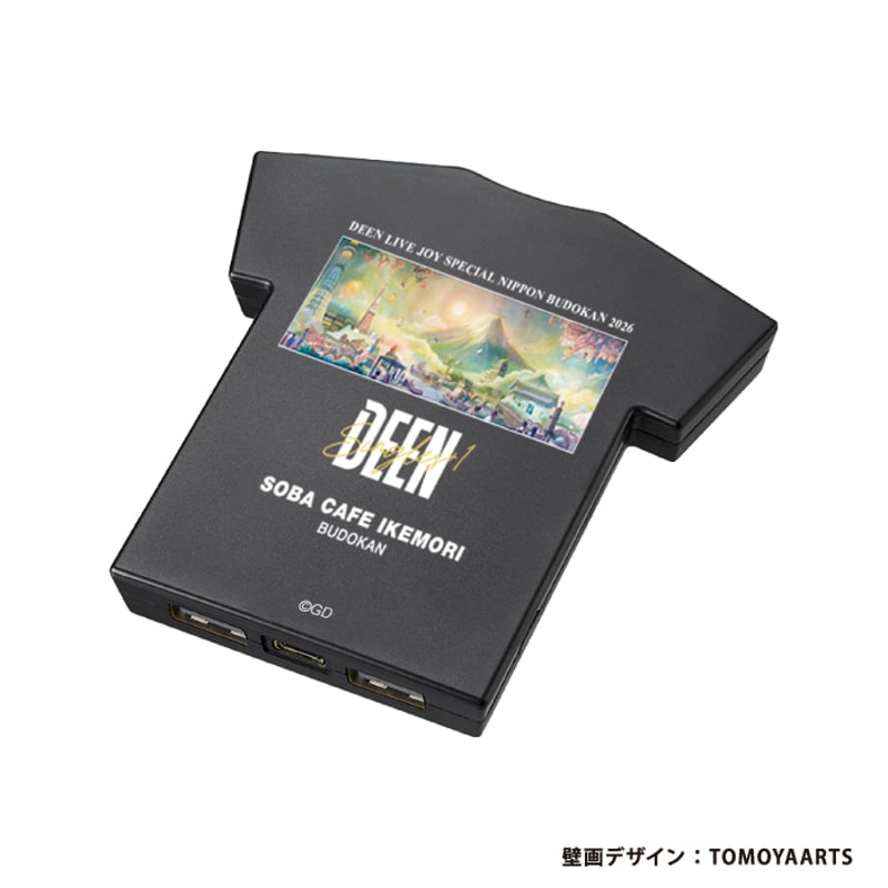 【激レア】hide モバイルバッテリー 2種セット【新品】 DEEN_DNB26]Tシャツ型モバイルバッテリー | GDアーティストグッズショップ