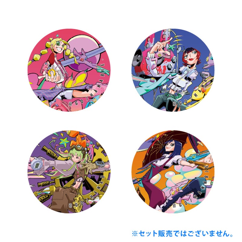 ぷにぷに缶バッジ | GDアーティストグッズショップ