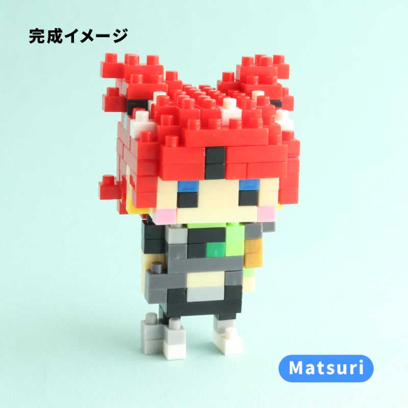 HANABIE.'s ミタクルブロック（トイブロック） | GDアーティストグッズ