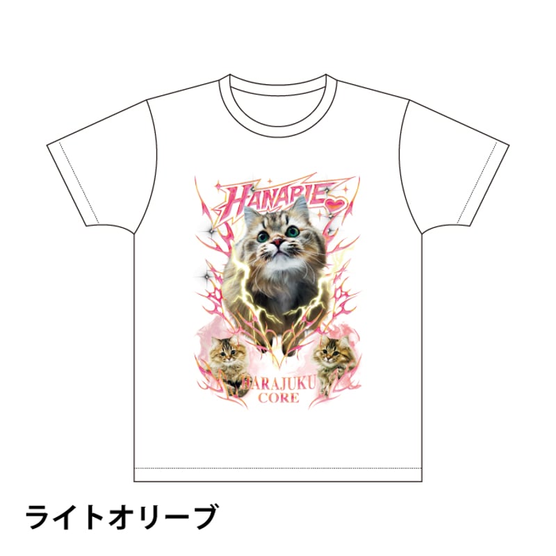 飛び出せ！やまもりちゃん。Tシャツ | GDアーティストグッズショップ