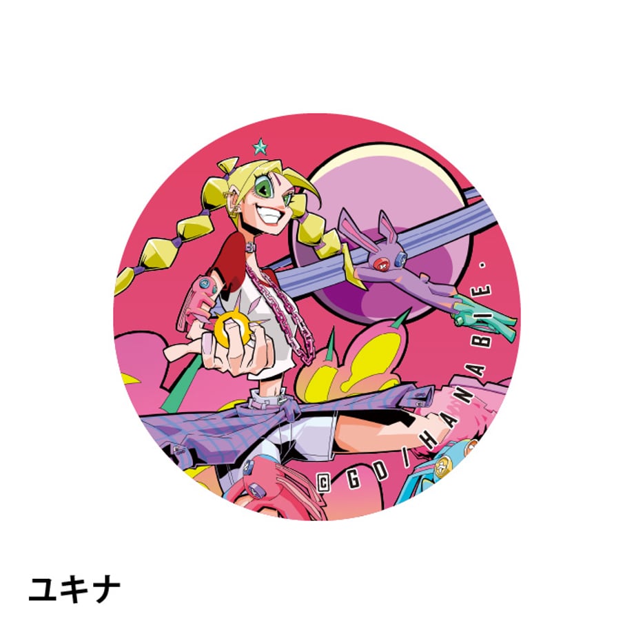 6979d155e533d01f184ac778