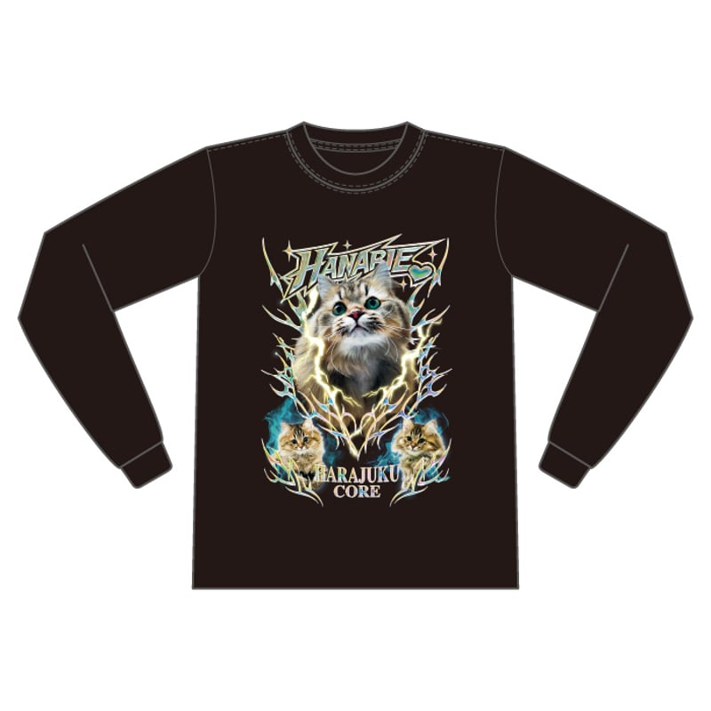 飛び出せ！やまもりちゃん。ロンT | GDアーティストグッズショップ