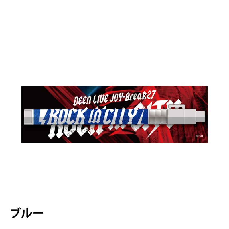 DEEN_Break27] ペンライト | GDアーティストグッズショップ