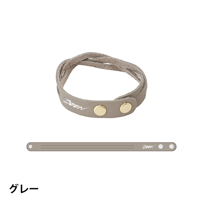 DEEN_Break27] レザーバングル | GDアーティストグッズショップ