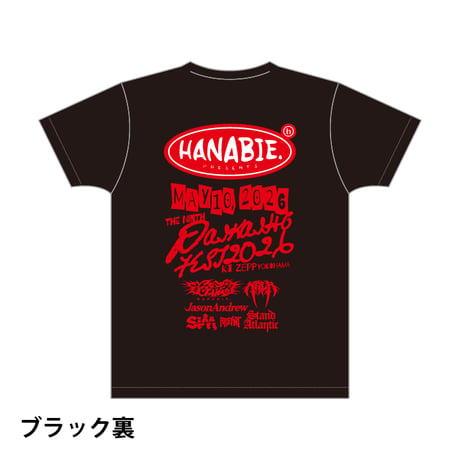 春の大解放2026 Tシャツ