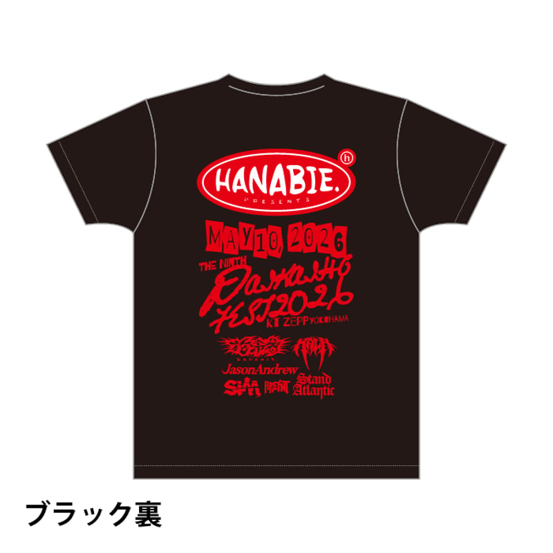春の大解放2026 Tシャツ | GDアーティストグッズショップ