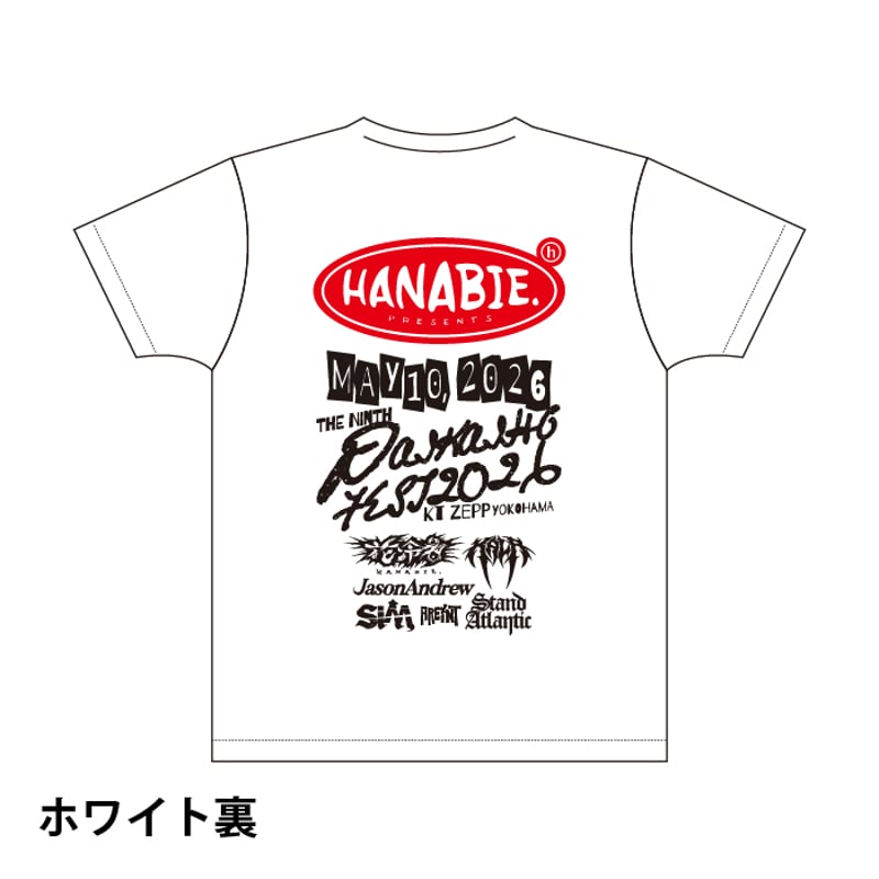 春の大解放2026 Tシャツ | GDアーティストグッズショップ