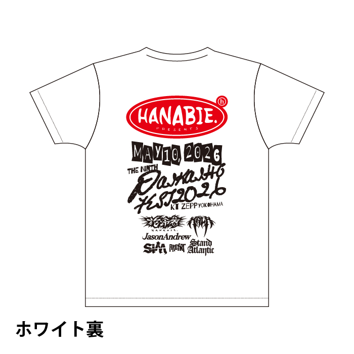 春の大解放2026 Tシャツ | GDアーティストグッズショップ