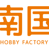 南国堂